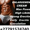 Call +27791574740 Herbal Products For Male Treatment in Khor Fakkan City 