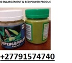 Permanent Products For All Man Power Problems in Dibba Al Hisn,Mina Jebel Ali Call +27791574740